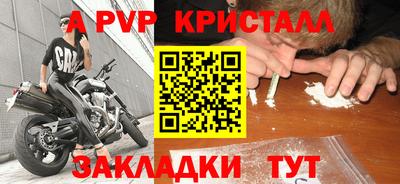 ECSTASY Можайск