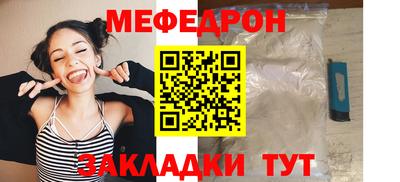 ECSTASY Можайск