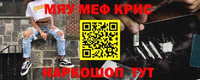 ECSTASY Можайск