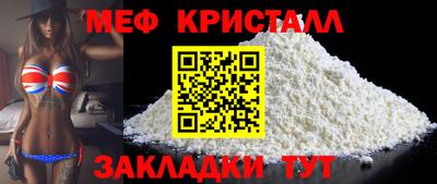 скорость mdpv Можга