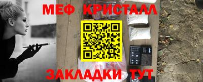кокаин колумбия Нарткала