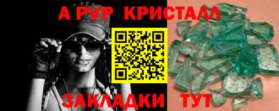 кокаин колумбия Нарткала