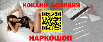 трава Моздок