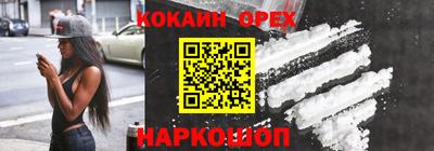 скорость mdpv Можга