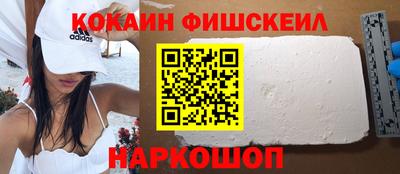 скорость mdpv Можга