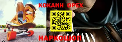 скорость mdpv Можга