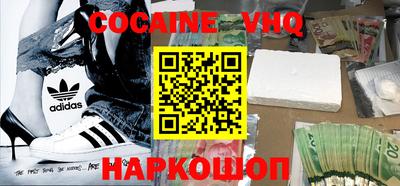скорость mdpv Можга