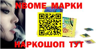 скорость mdpv Можга