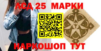 ECSTASY Можайск