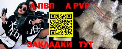ECSTASY Можайск