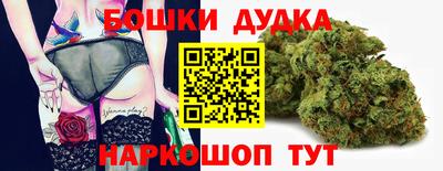 ECSTASY Можайск
