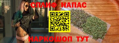 скорость mdpv Можга