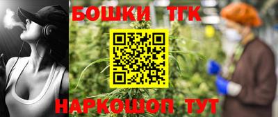 ECSTASY Можайск