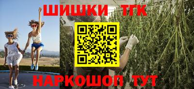 ECSTASY Можайск