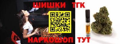 кокаин колумбия Нарткала