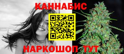 ECSTASY Можайск
