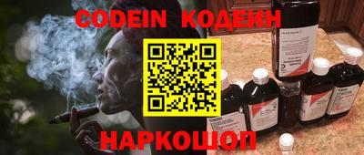 скорость mdpv Можга