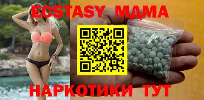 кокаин колумбия Нарткала