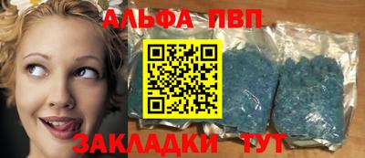 скорость mdpv Можга