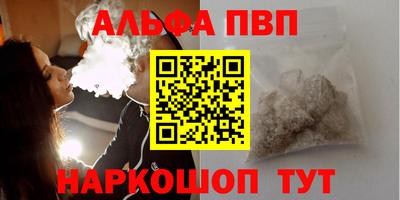 скорость mdpv Можга