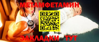 ECSTASY Можайск