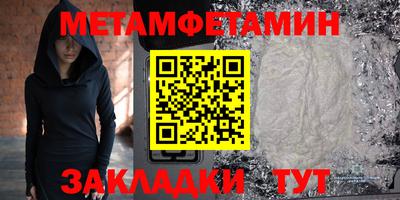 скорость mdpv Можга