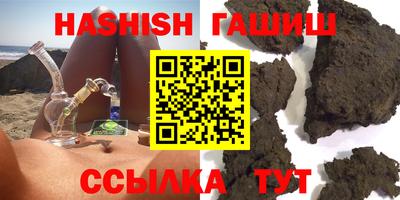 скорость mdpv Можга