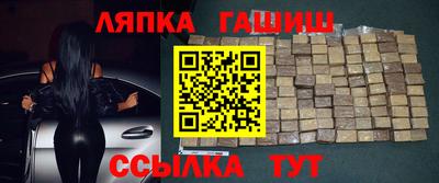 ECSTASY Можайск