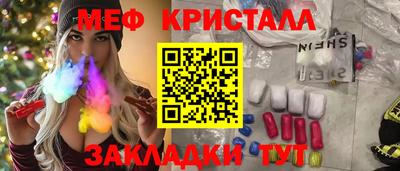 скорость mdpv Можга