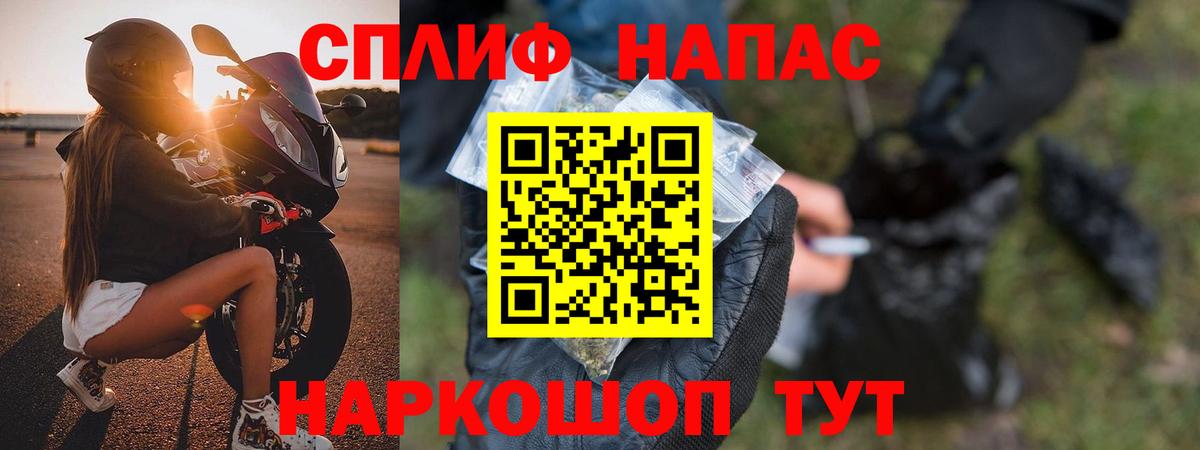 Каннабис гибрид Трёхгорный